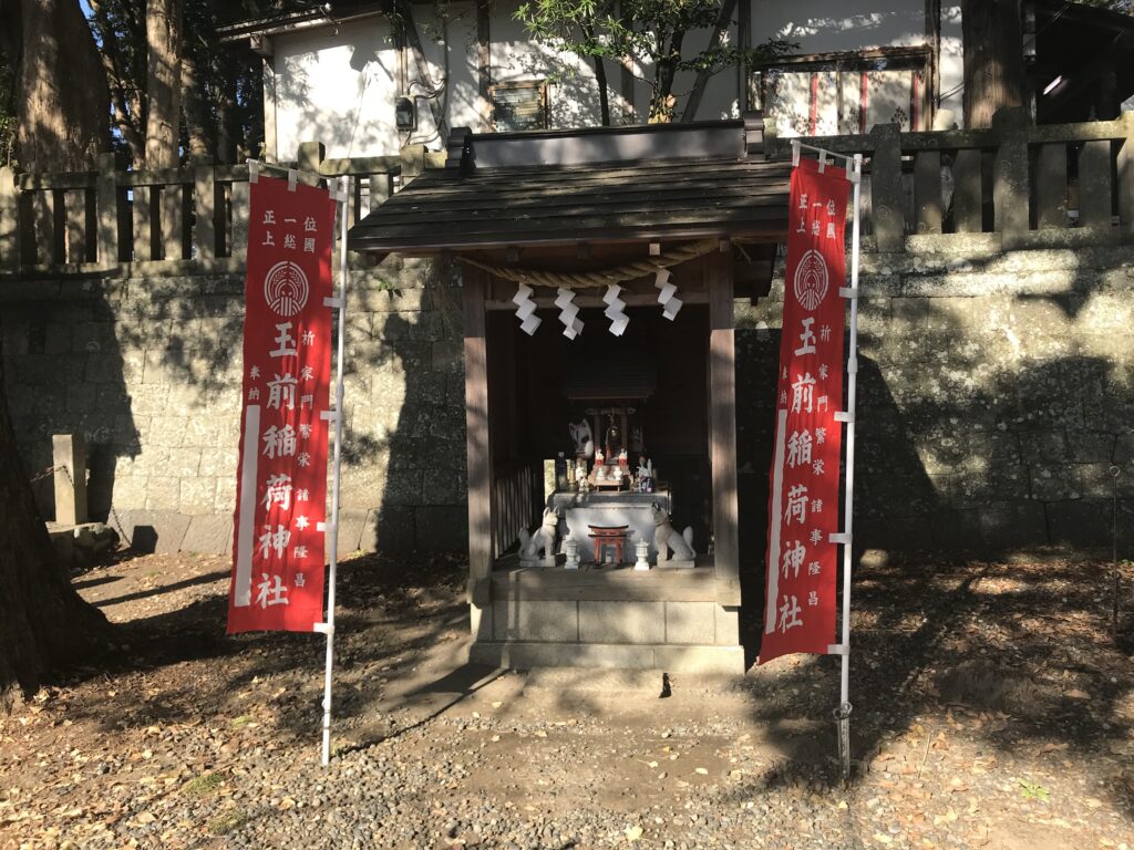 摂社の稲荷神社