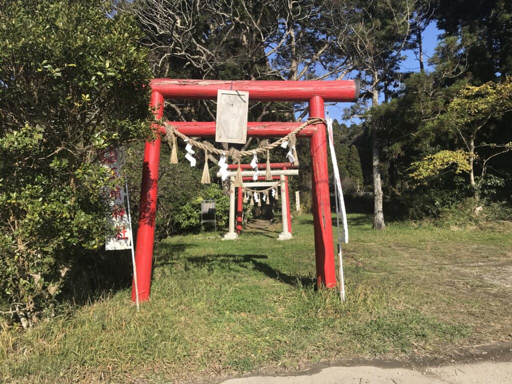 玉前神社の元宮・神洗神社の鳥居