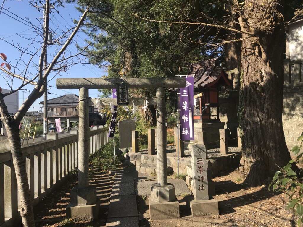 摂社の三峰神社