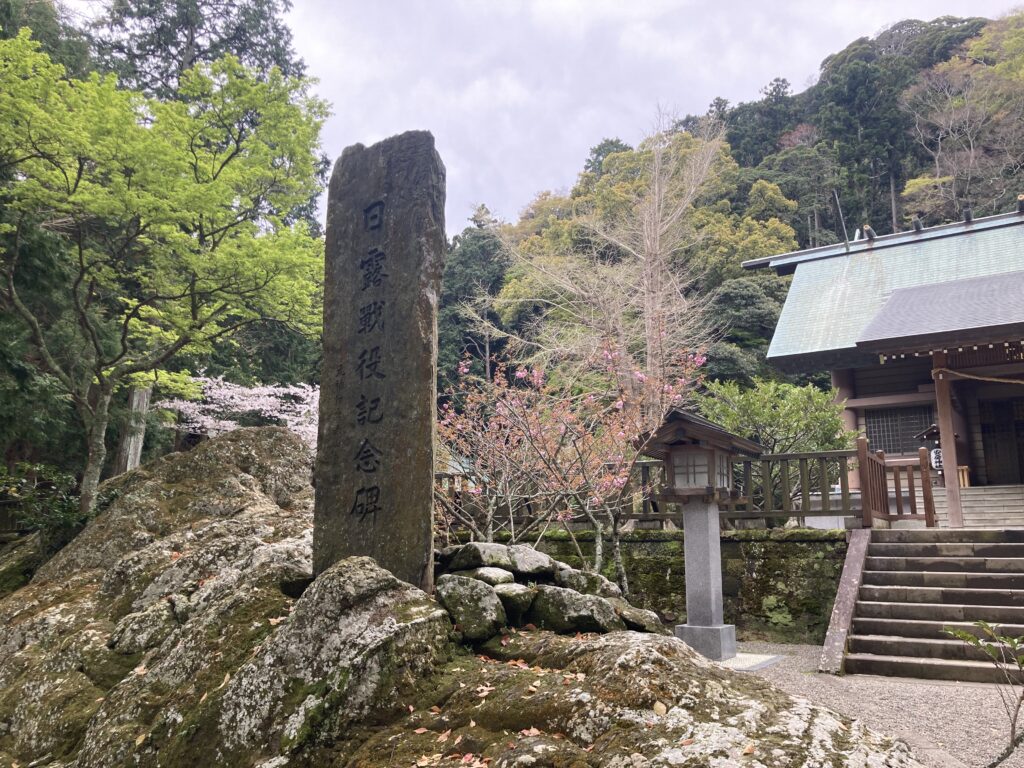 日露戦没記念碑