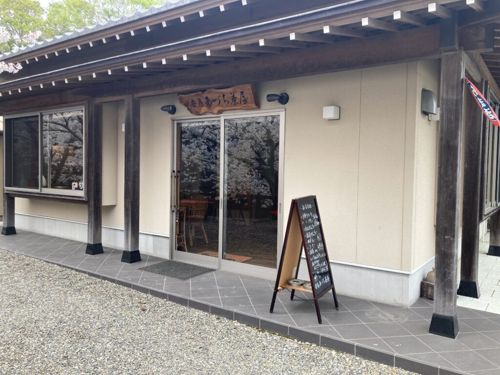 茶屋の建物