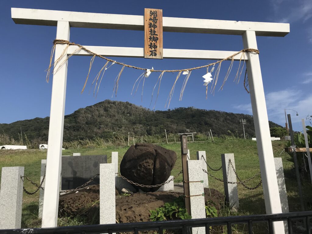 洲崎神社御神石